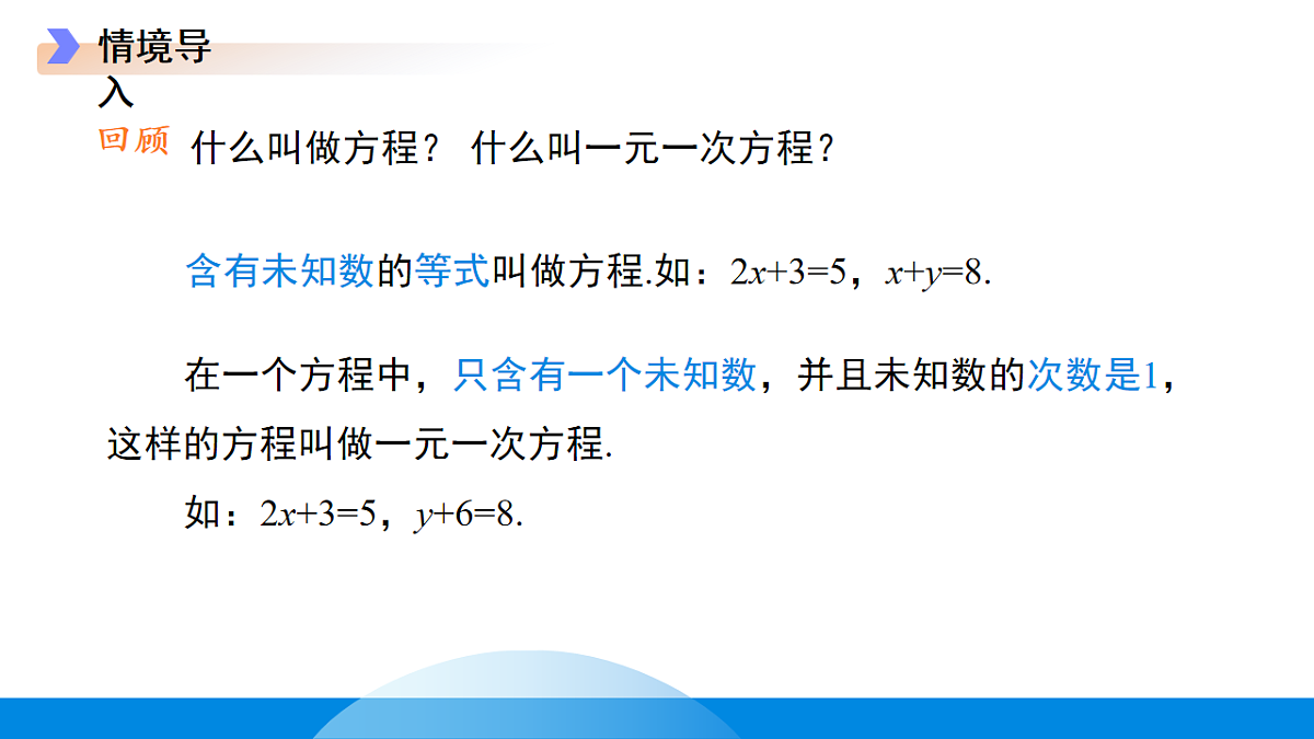 18190071第5页