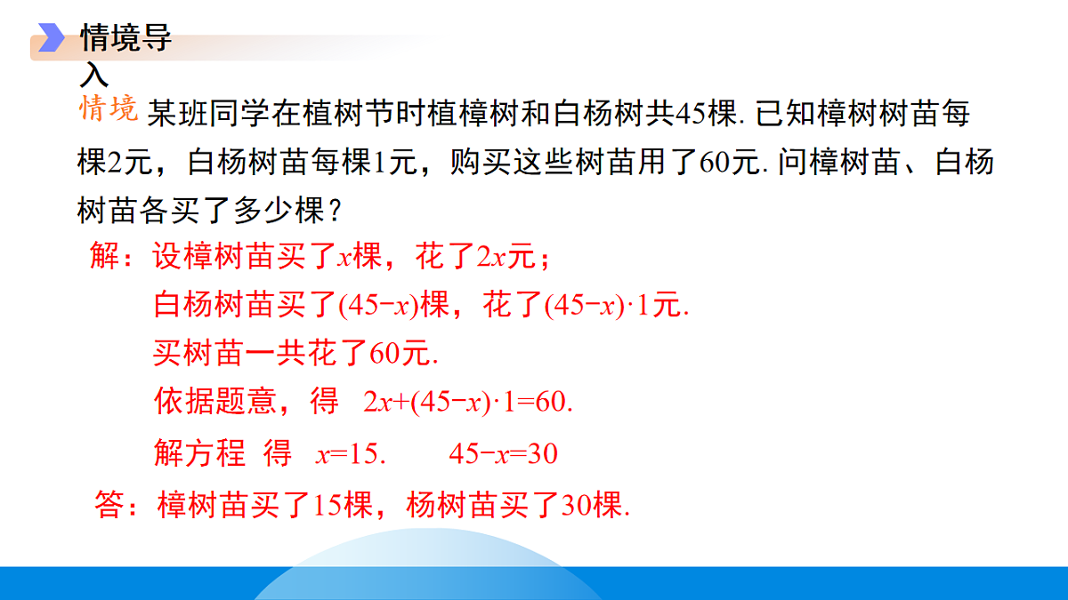 18190071第7页