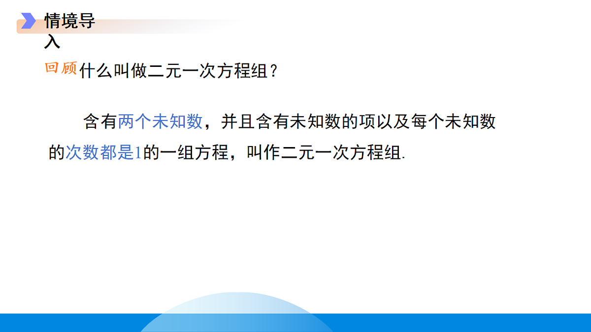 18190072第4页