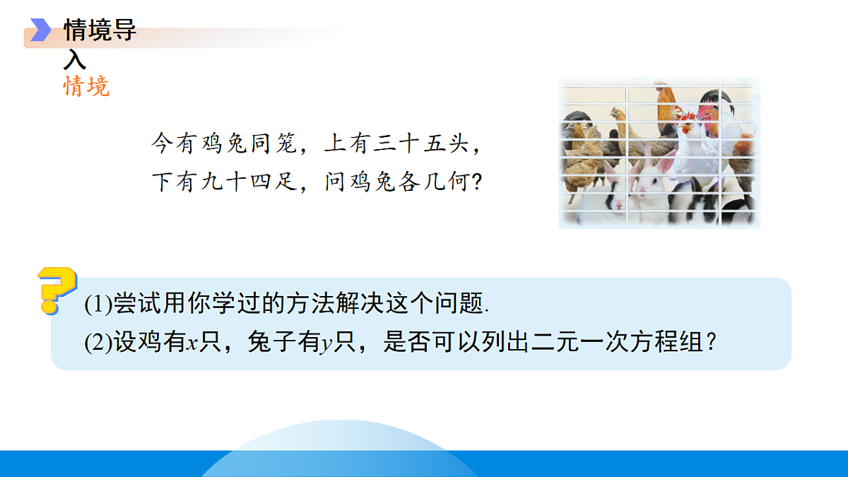 18190072第6页