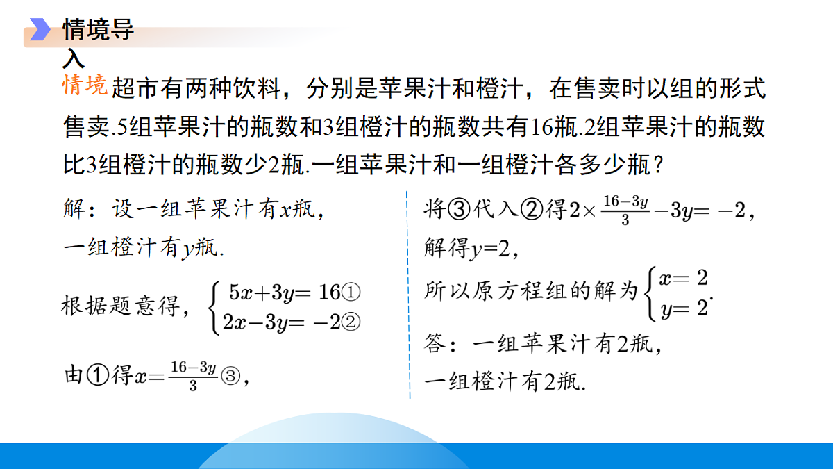 18190073第5页