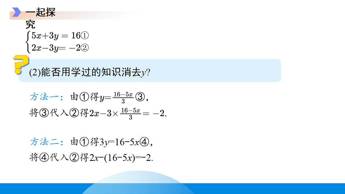 18190073第8页