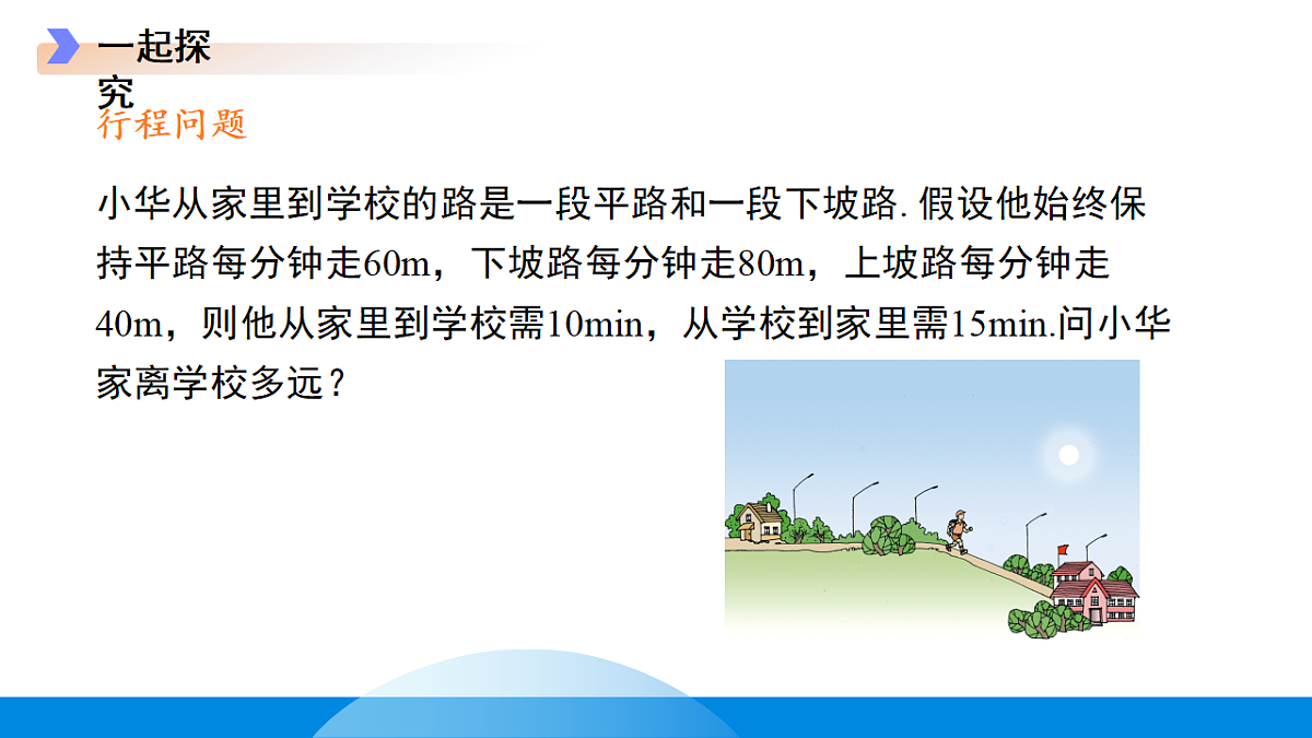 18190075第4页