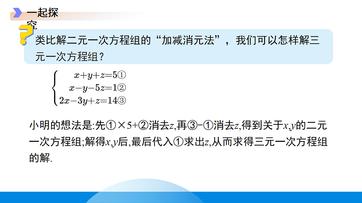 18190076第8页