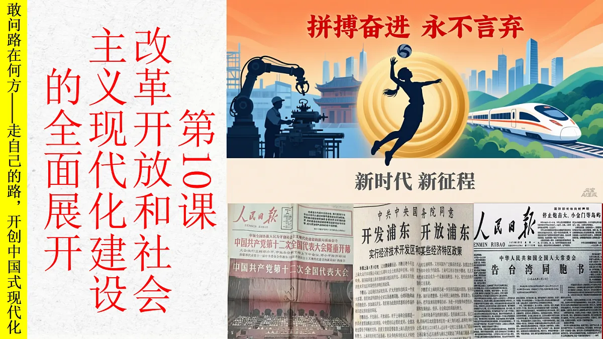 18190240第2页