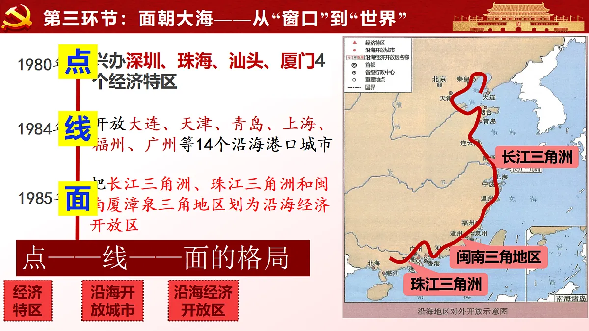18190240第7页