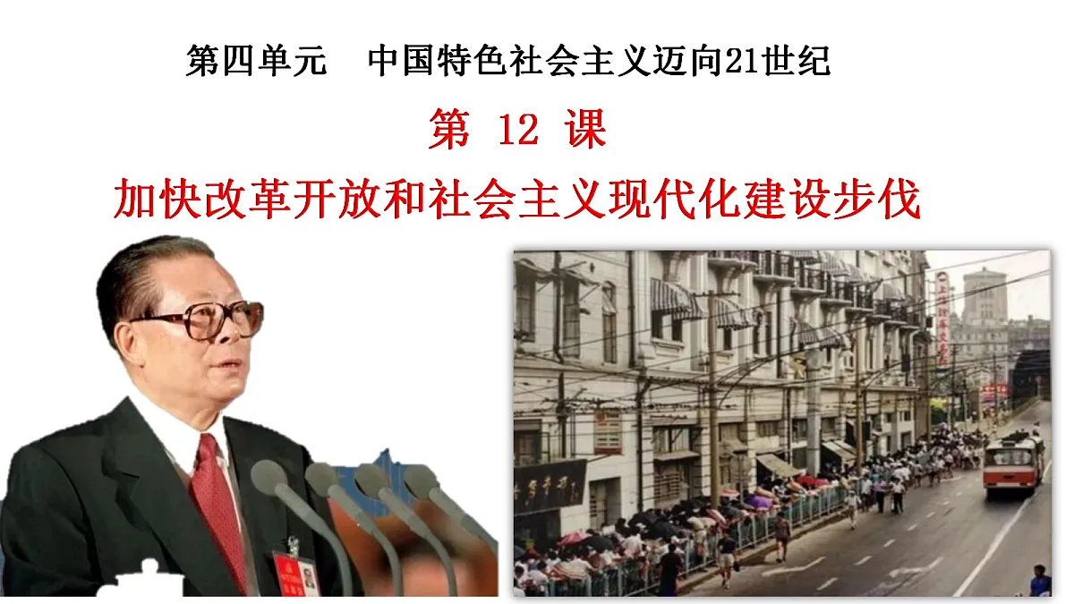 18190241第1页