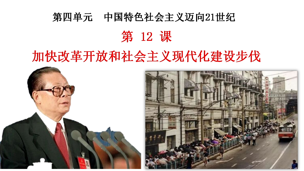 18190241第1页