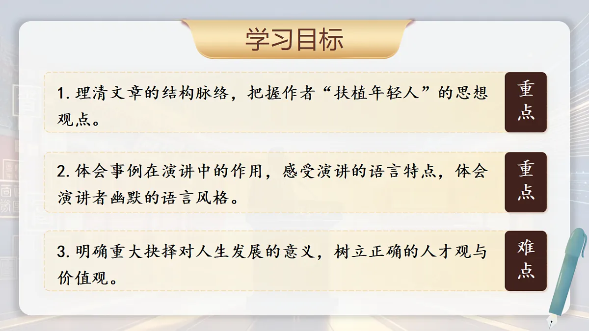 18190245第4页