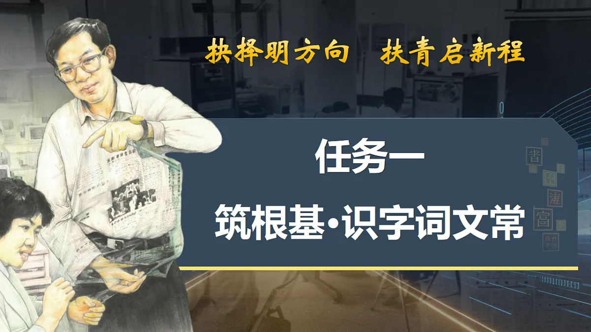 18190245第7页