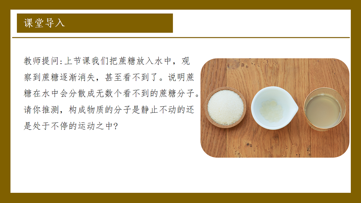 18190251第6页