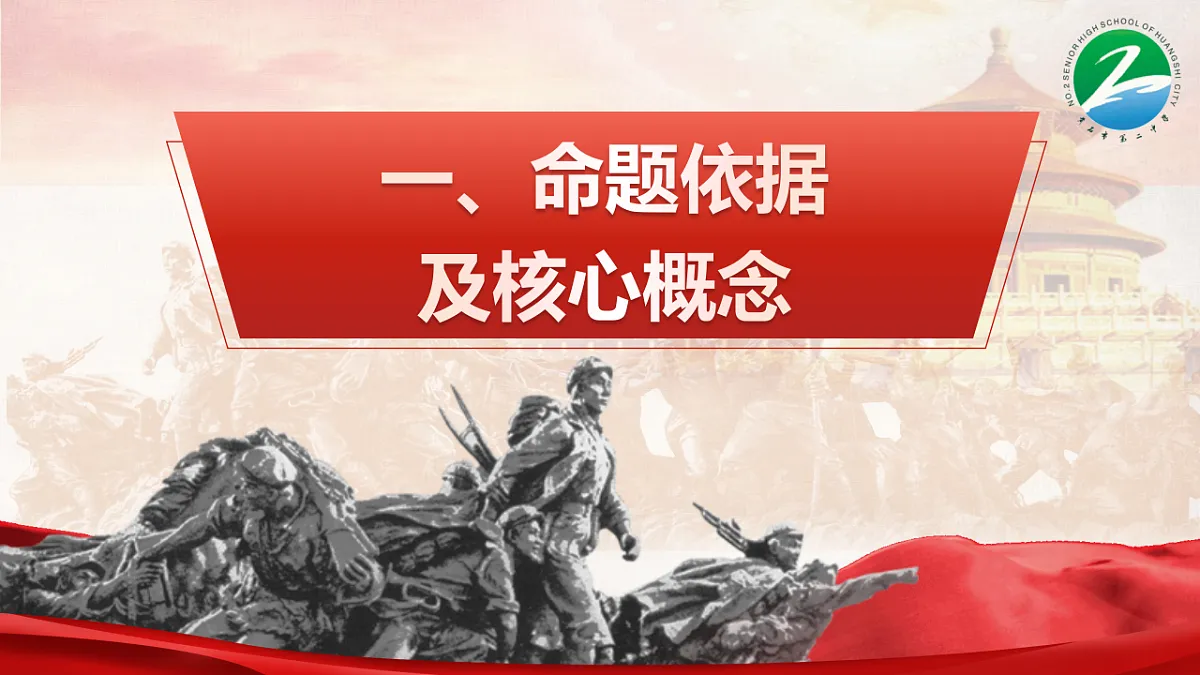 18190385第5页