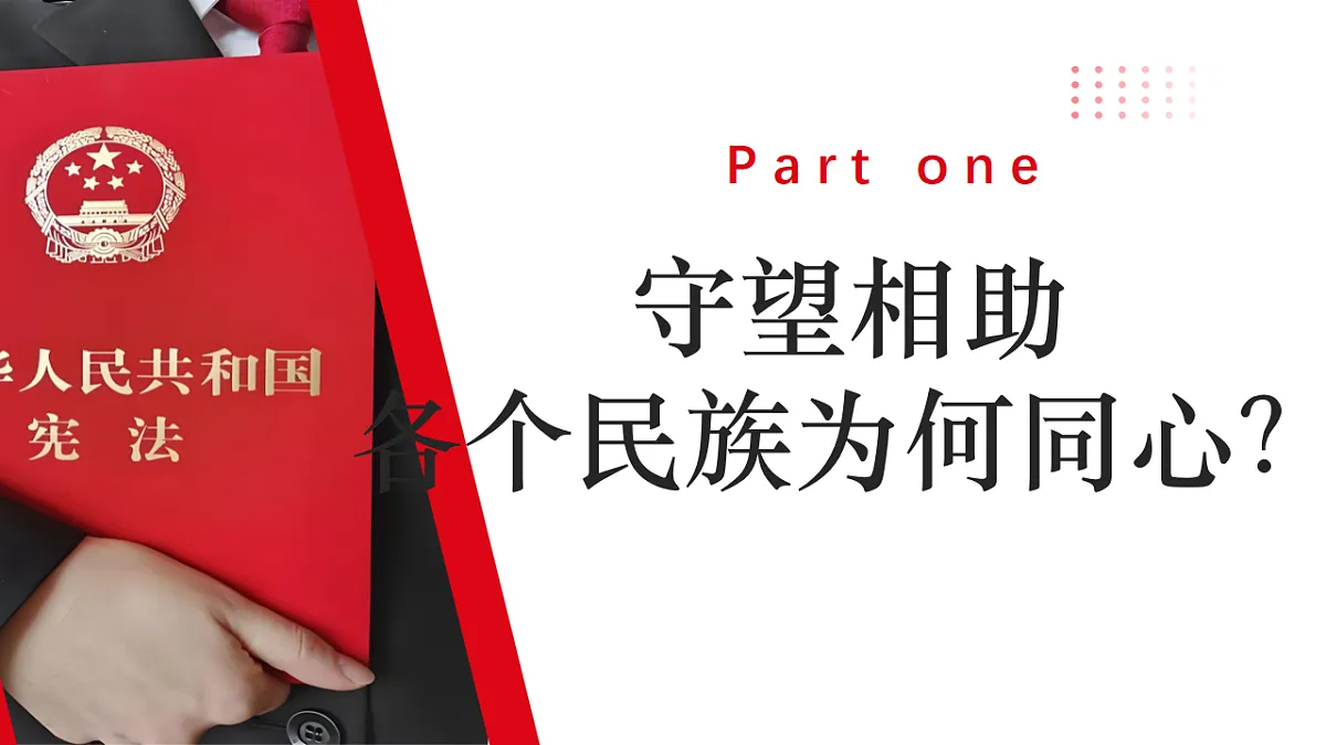 18190386第5页