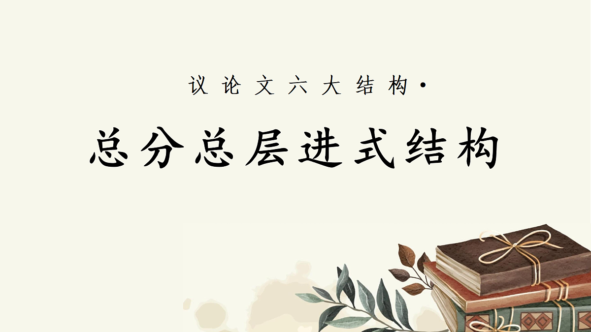 18190388第1页