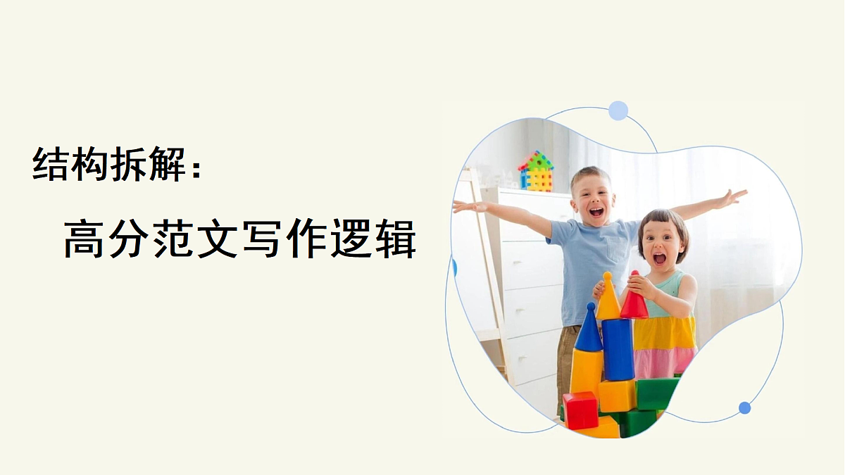 18190388第8页