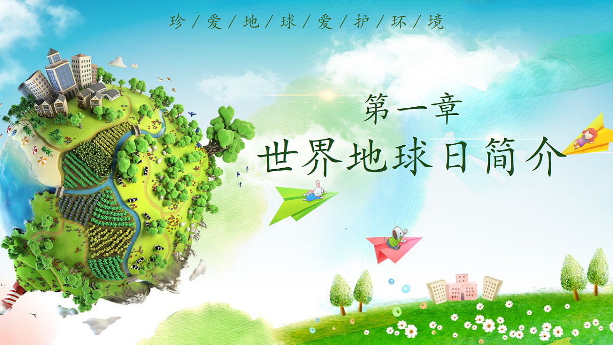 18190464第4页