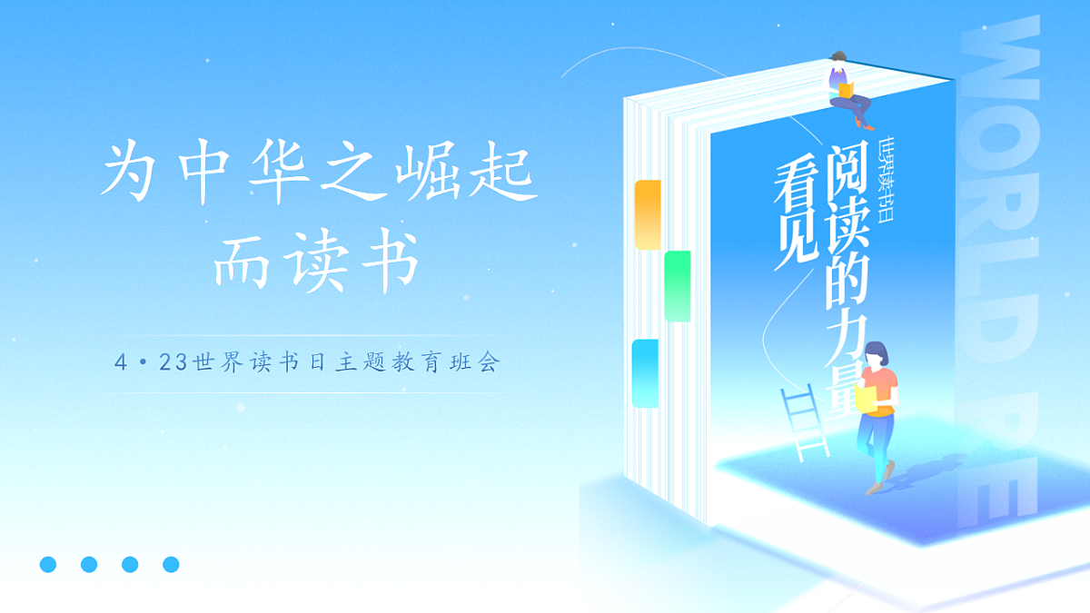 18190465第1页