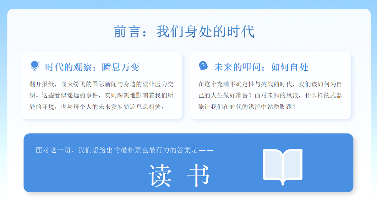18190465第2页