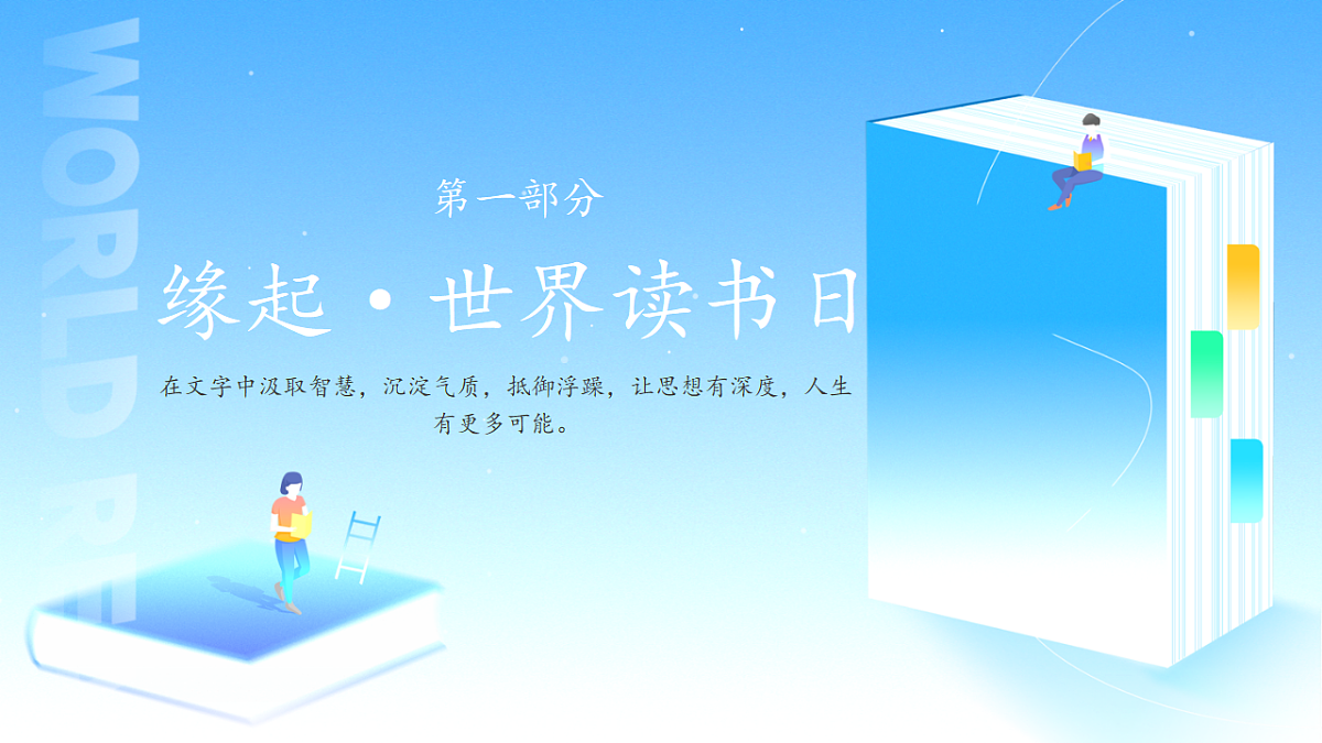 18190465第4页