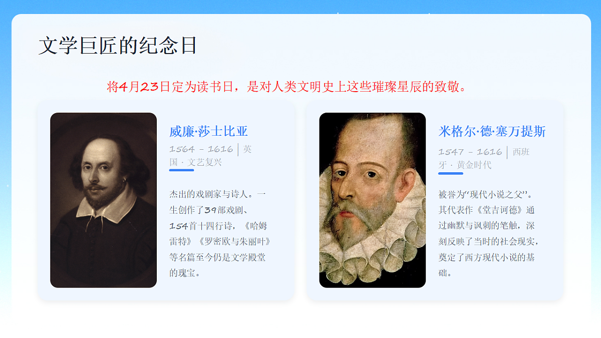 18190465第6页