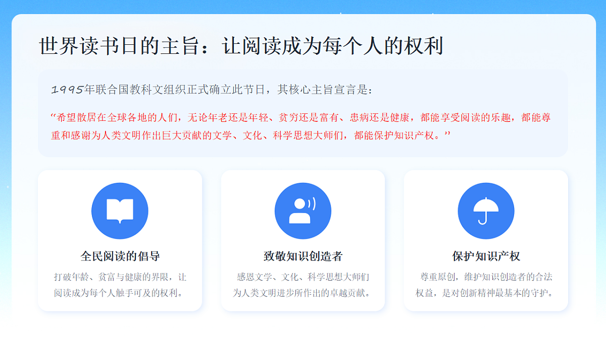 18190465第7页