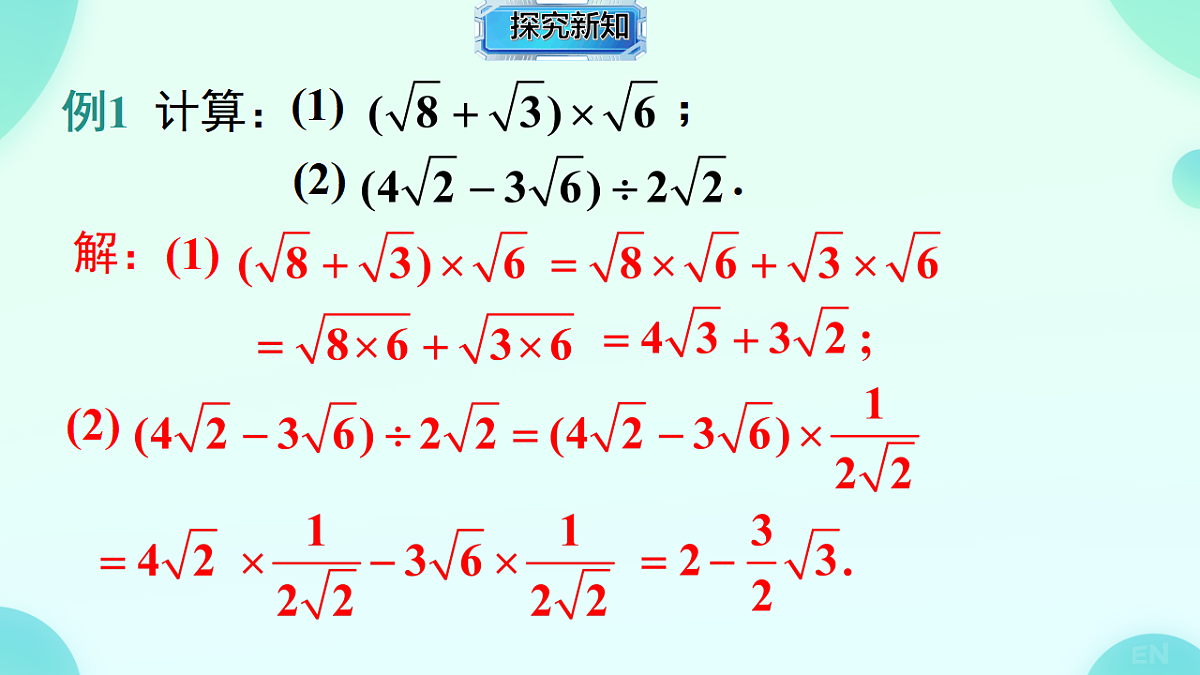 18190578第4页