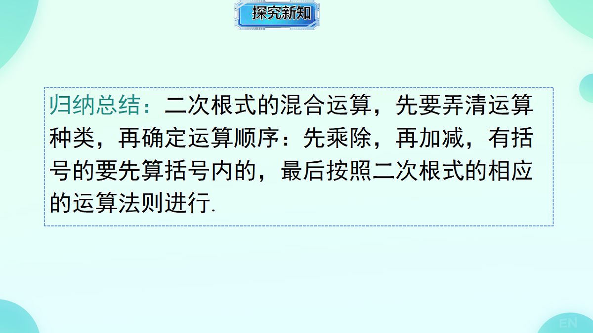 18190578第5页
