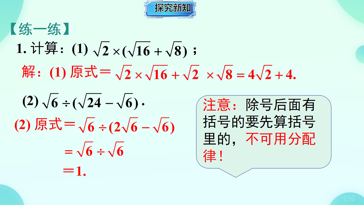 18190578第7页
