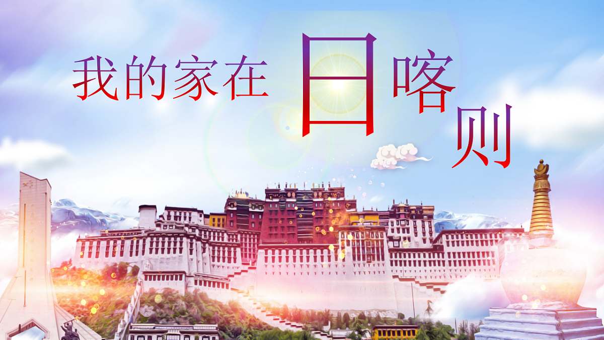 18190630第1页
