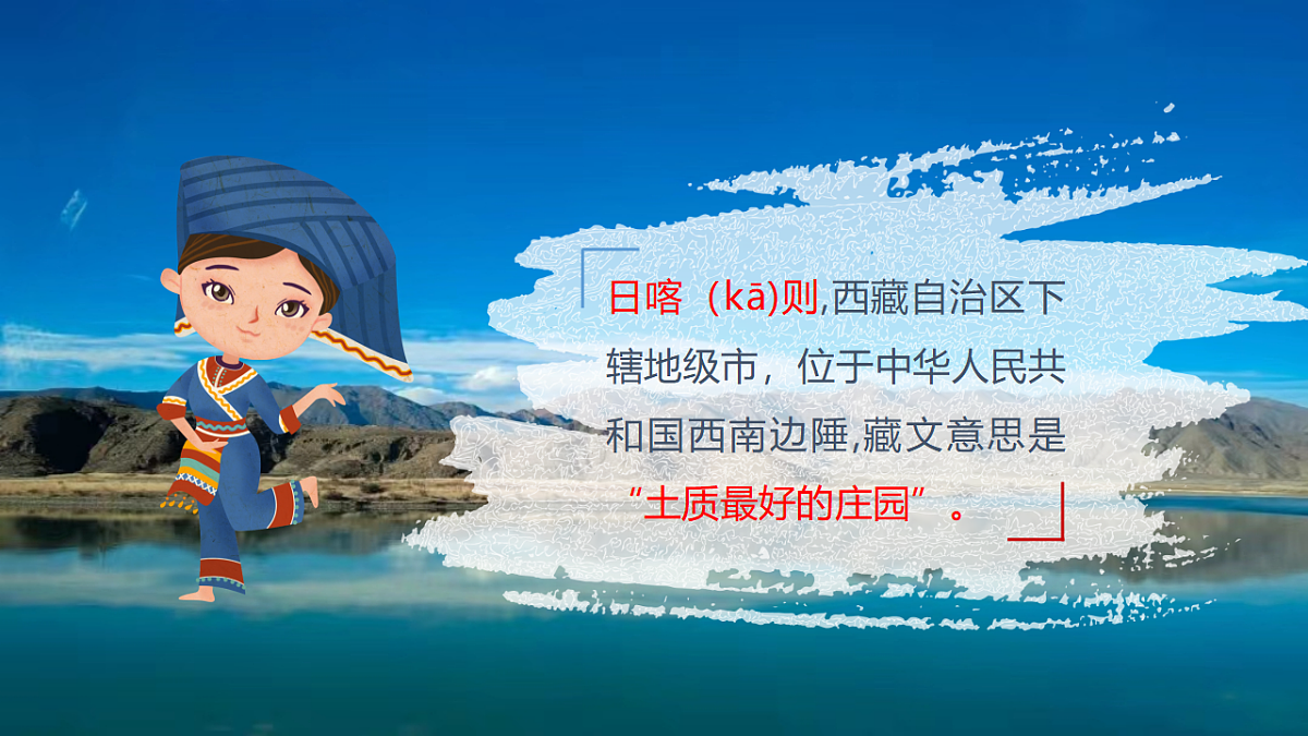 18190630第5页