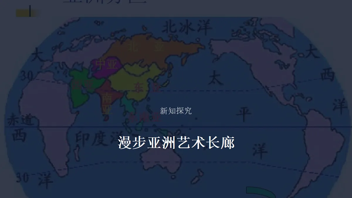 18190658第4页