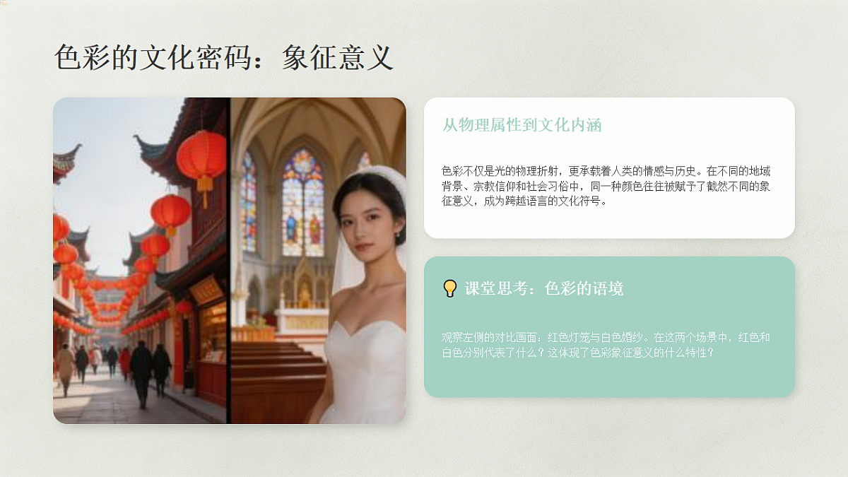 18190661第7页