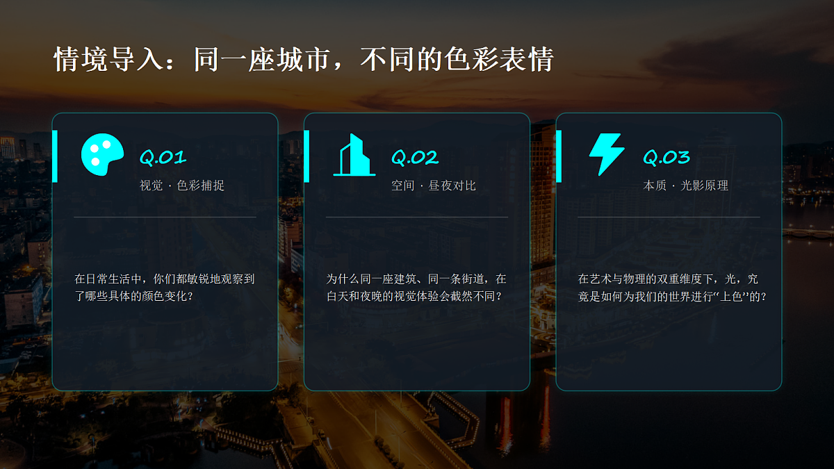 18190662第2页
