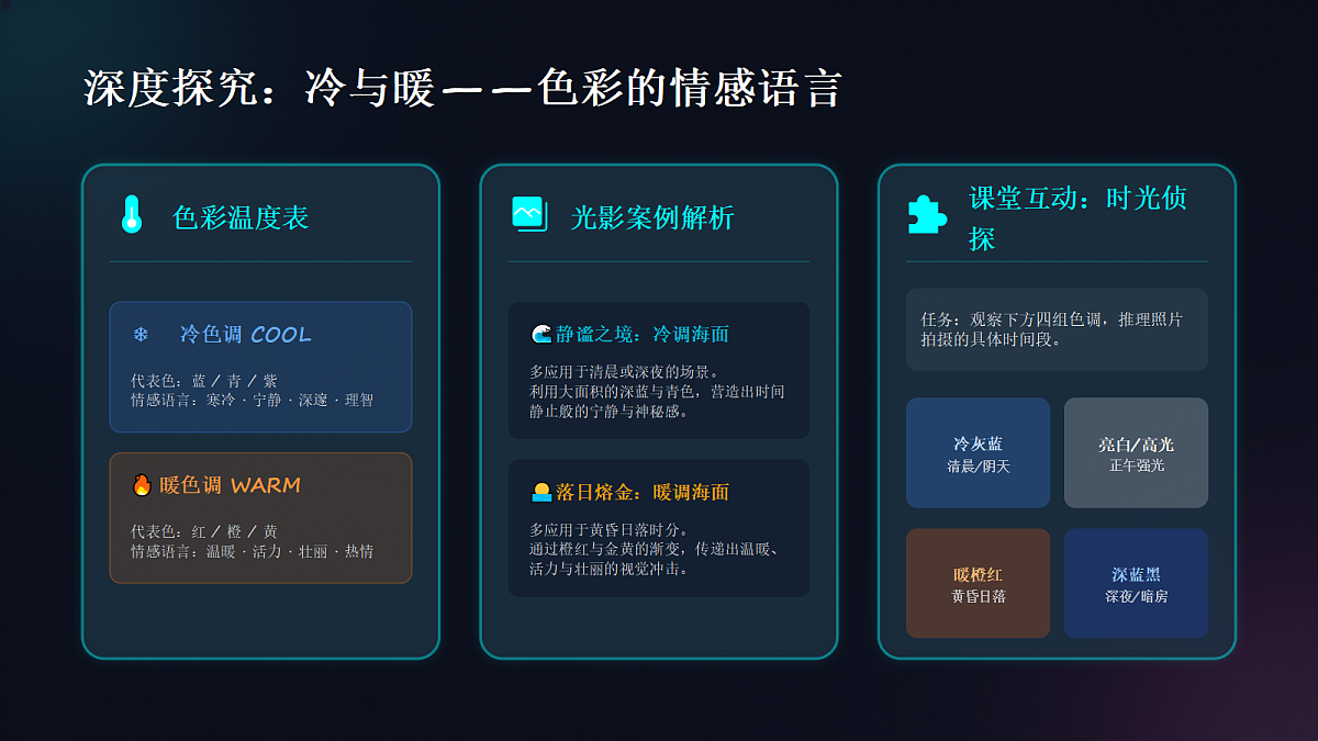 18190662第6页