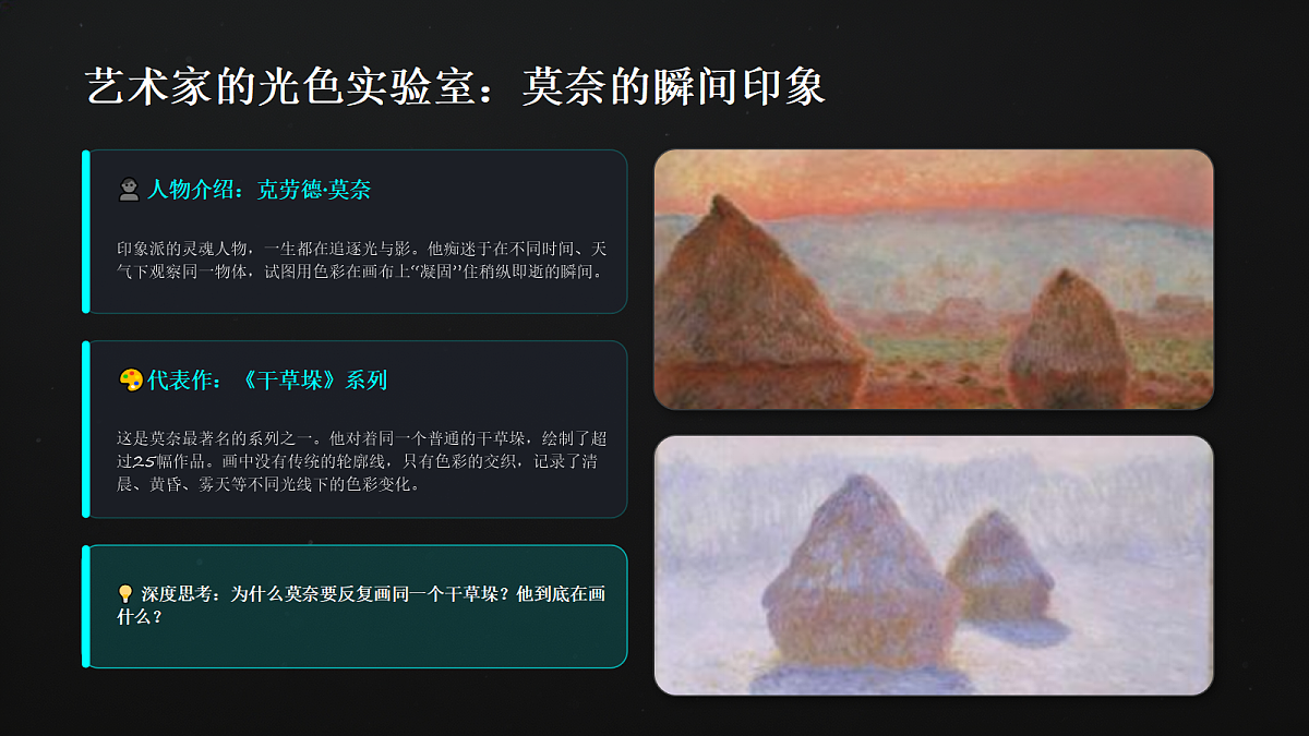 18190662第7页