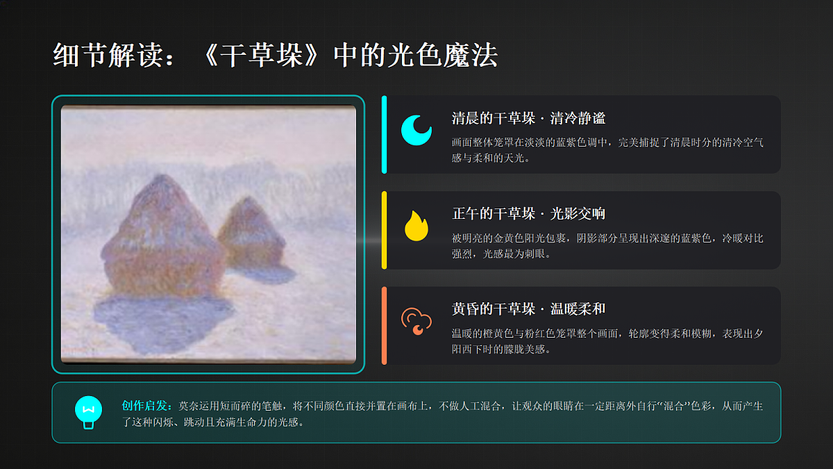 18190662第8页