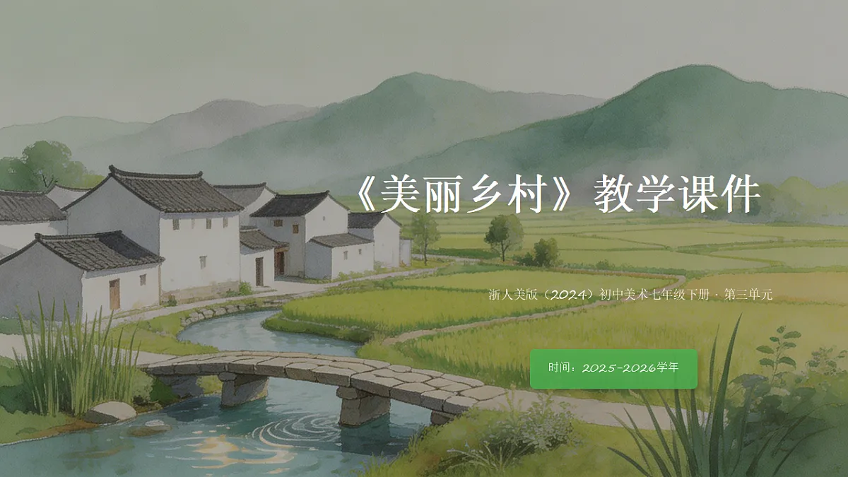 18190664第1页