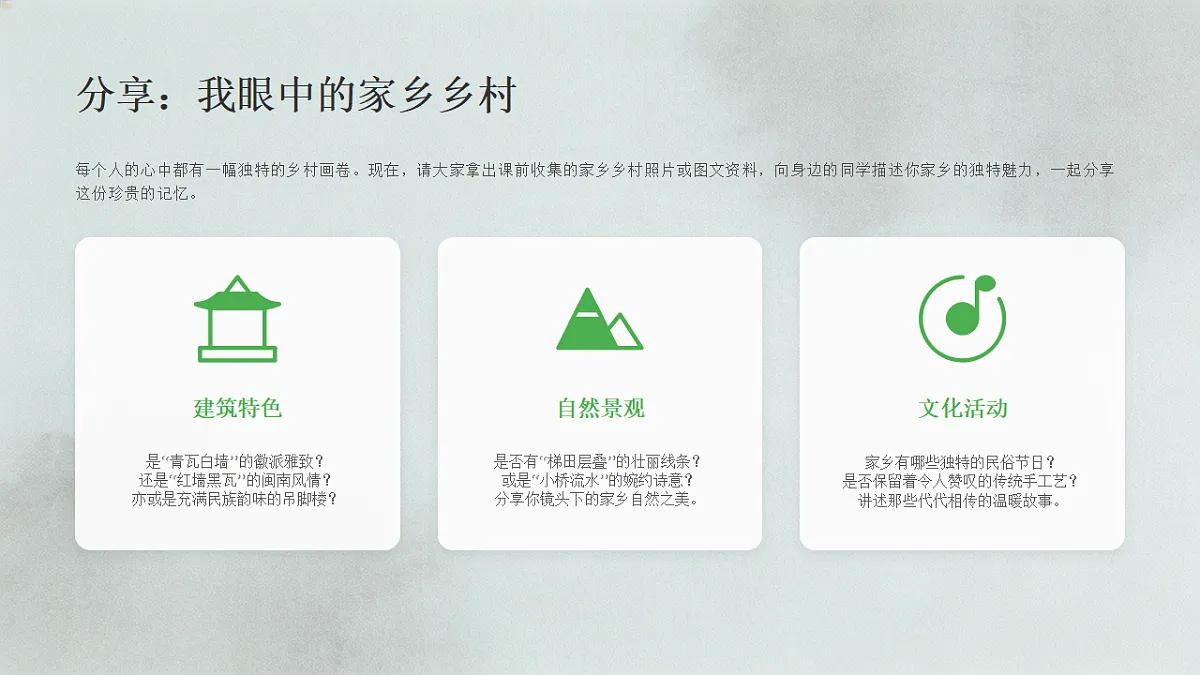 18190664第3页