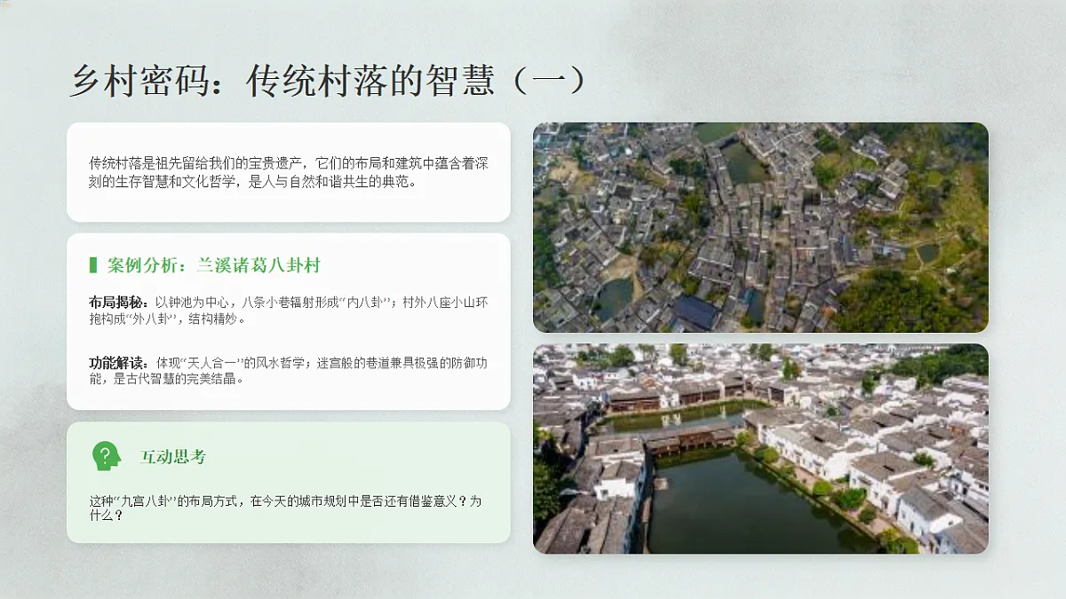 18190664第4页