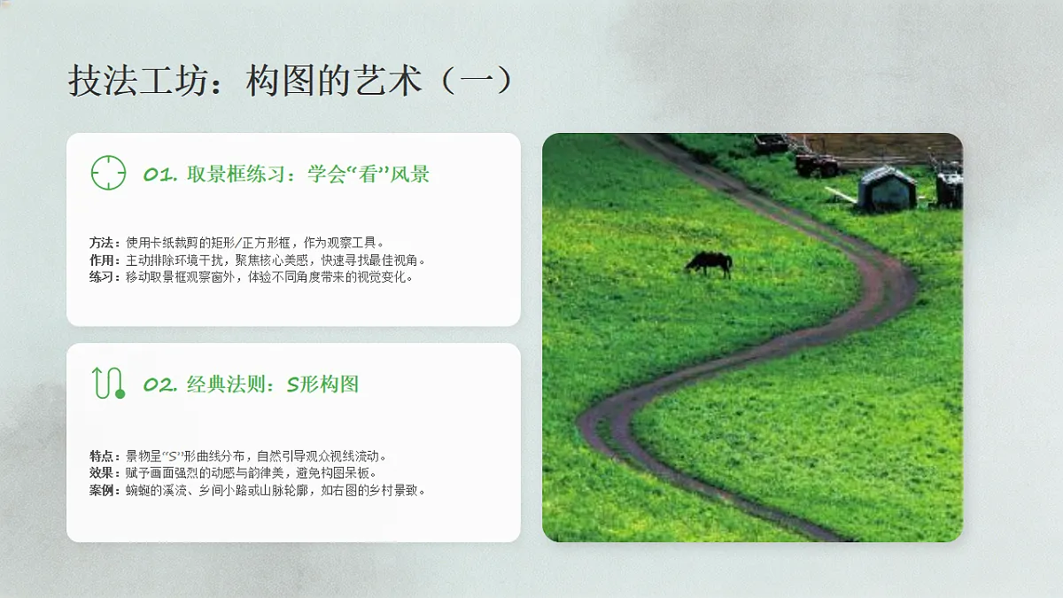 18190664第8页