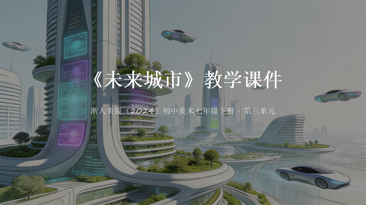18190665第1页