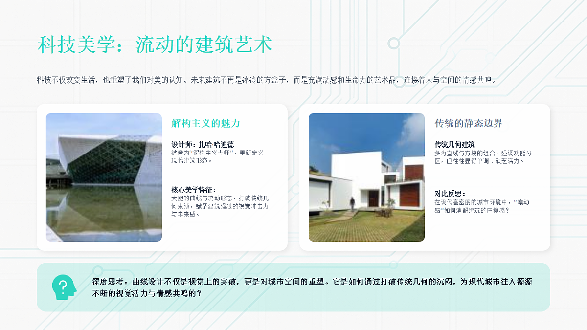 18190665第6页