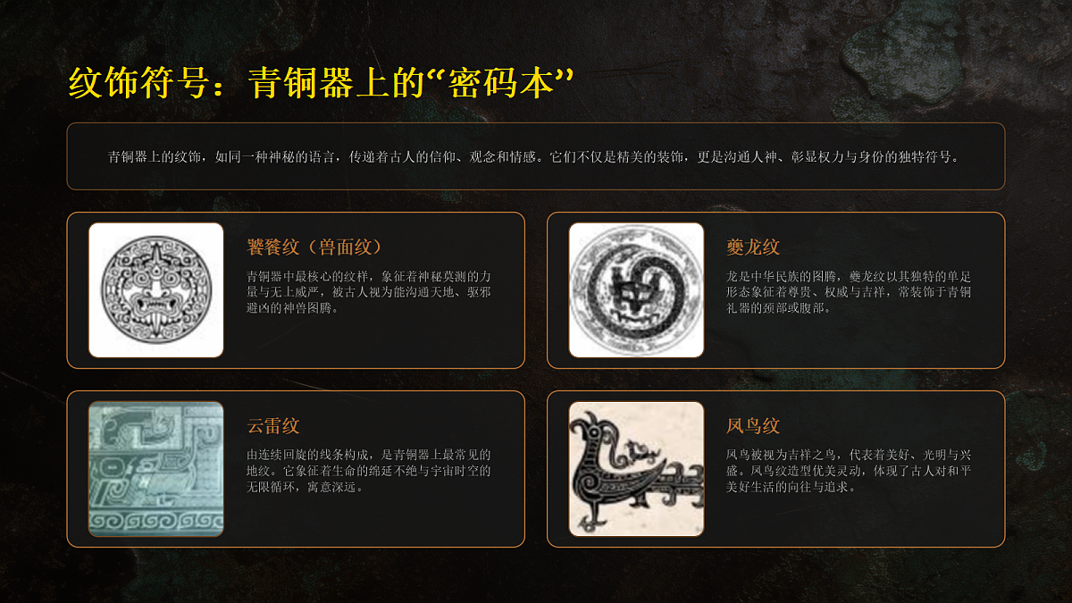 18190667第8页