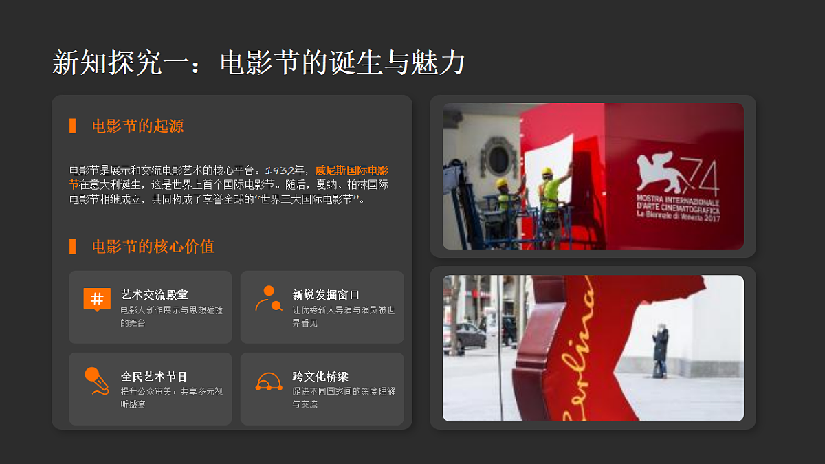 18190669第3页