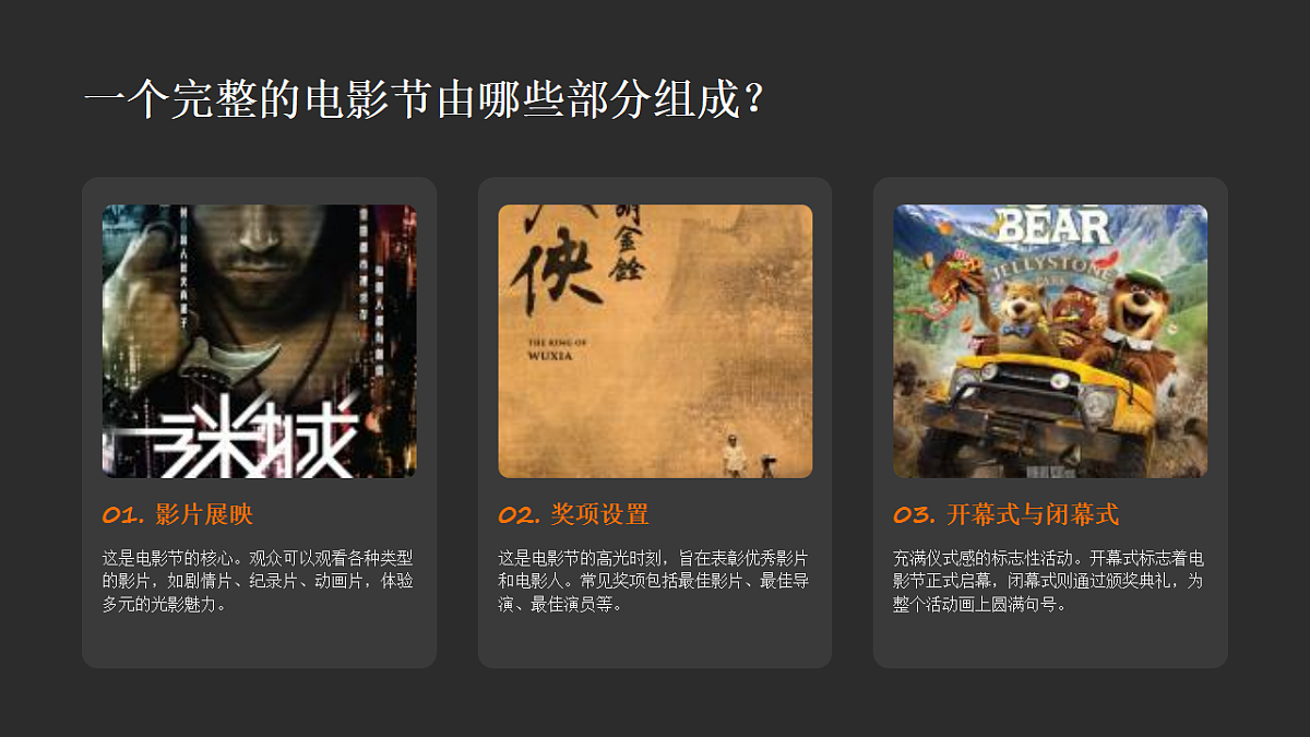 18190669第4页