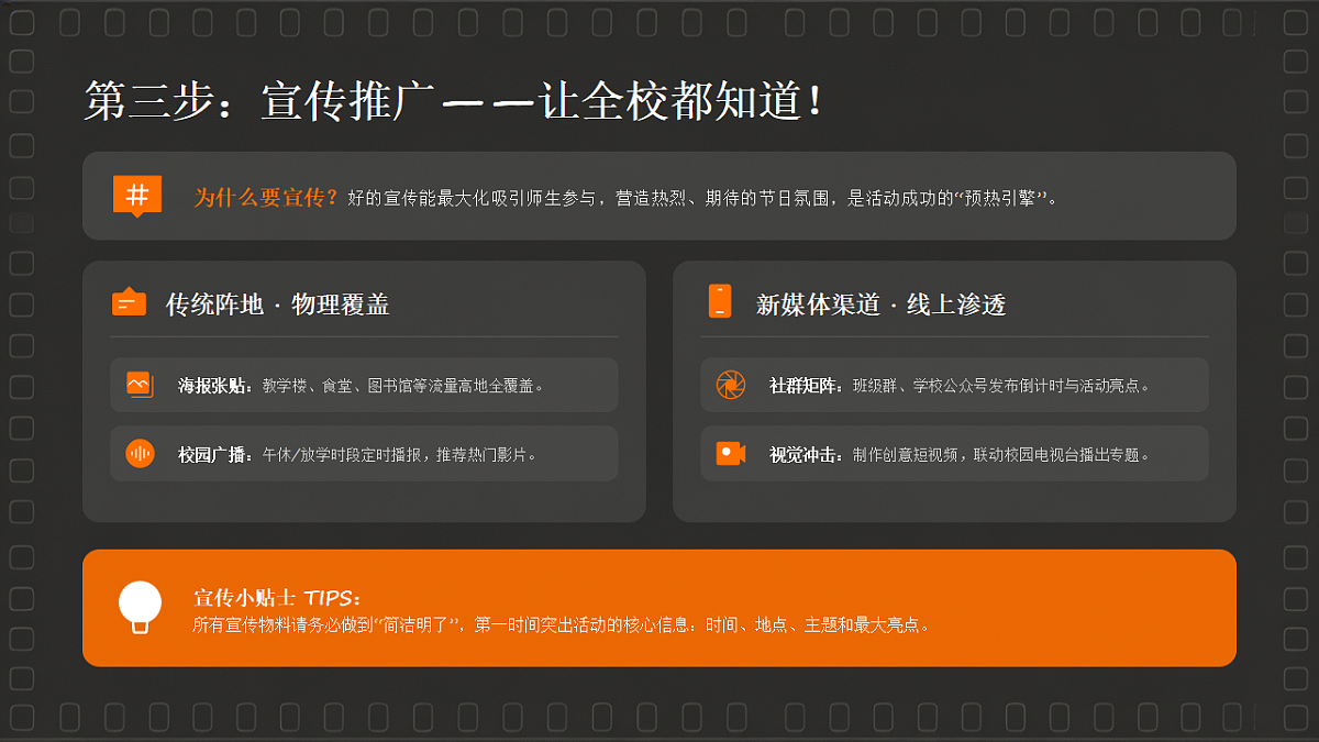 18190669第8页