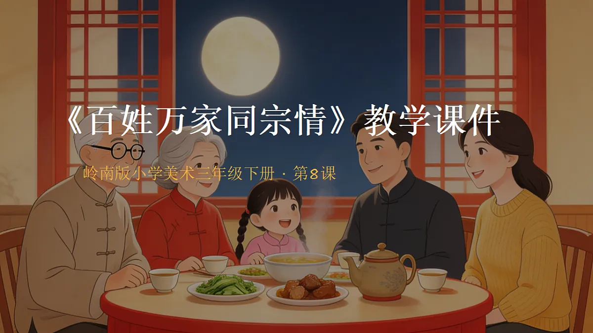 18190676第1页