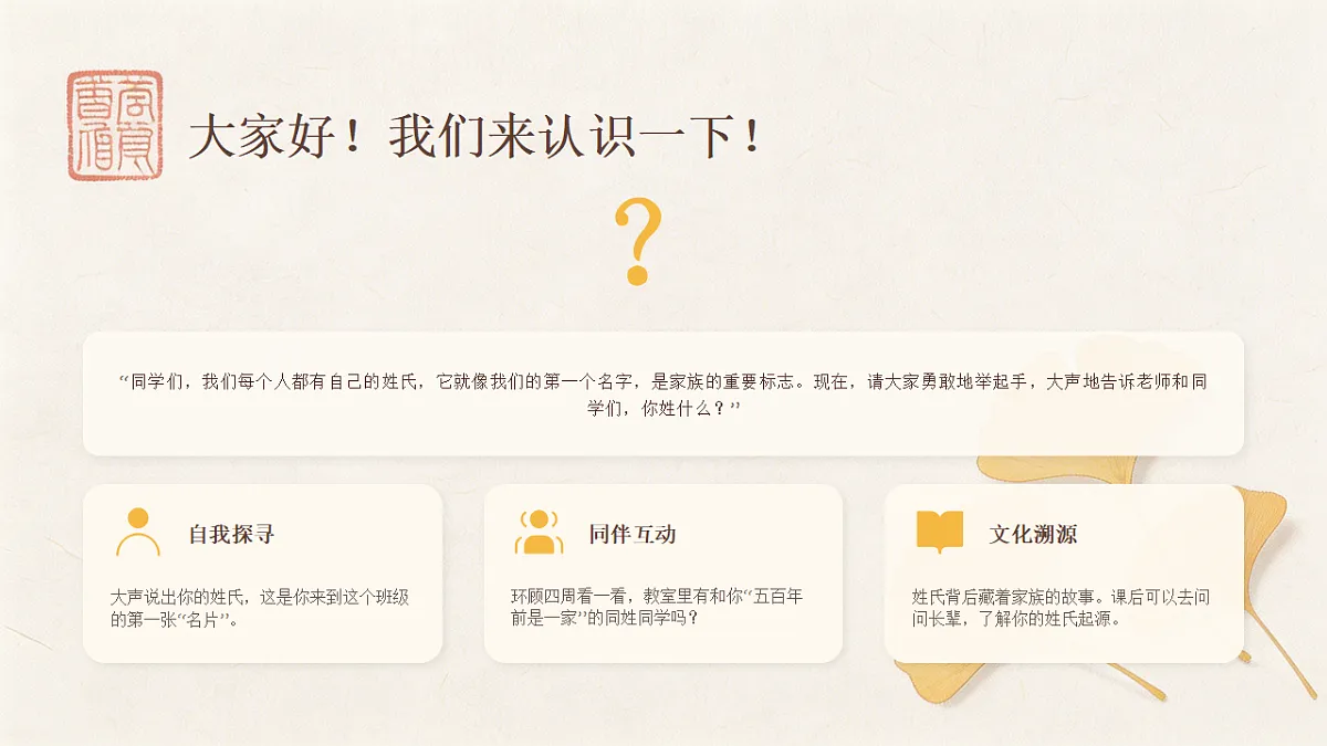 18190676第2页