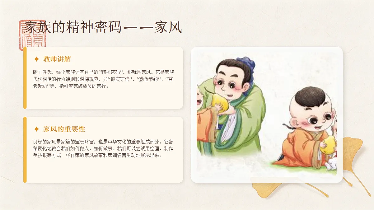 18190676第8页