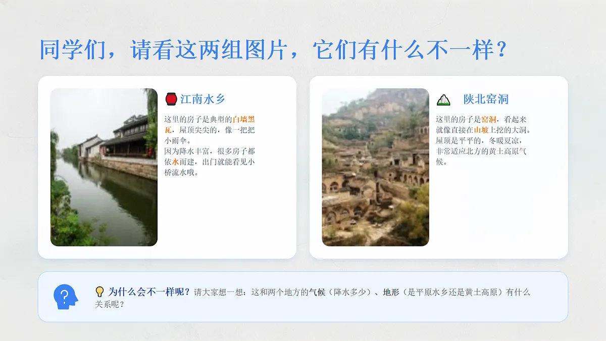 18190677第2页